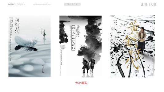巴黎第一大学 Market Development Diploma